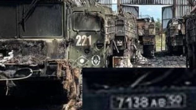 Втрати ворога на 3 серпня: ЗСУ знищили 1 390 окупантів та 80 артсистем