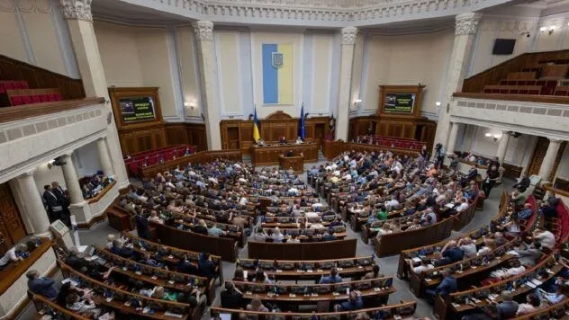 Рада ухвалила податкові та митні пільги для оборонного виробництва