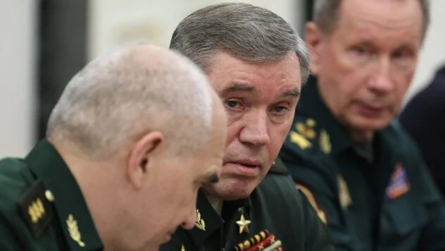 Герасимов заявив про початок масованих ударів РФ по енергетиці України
