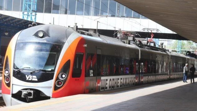 У Києві між правим та лівим берегом запускають 18 додаткових рейсів City Express
